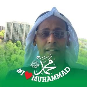 Meet your Posher, Liban